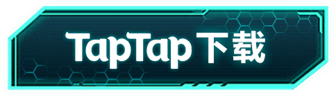 Tap Tap