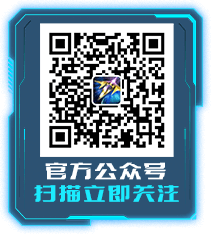 公众号