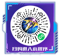 扫描二维码